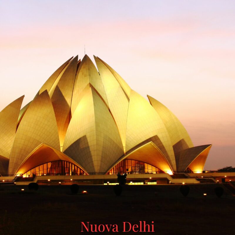 LOTUS TEMPLE